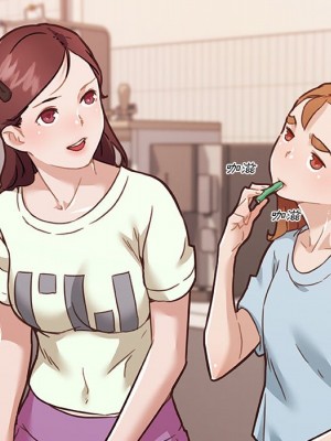 神似初戀的她 68-69話_69_127