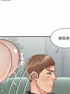 天真姊妹花 34-35話_34_027