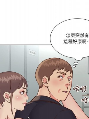 天真姊妹花 34-35話_34_034