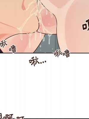 天真姊妹花 34-35話_34_045
