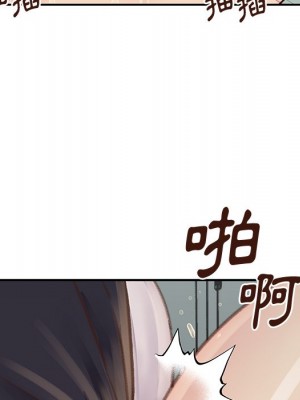 天真姊妹花 34-35話_34_051