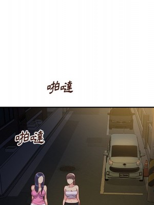天真姊妹花 34-35話_34_064