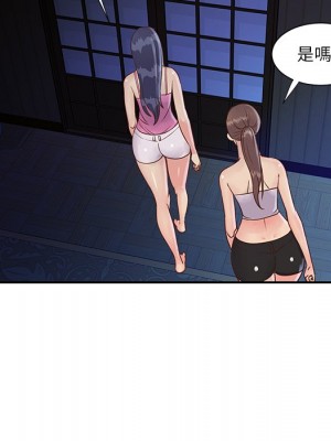 天真姊妹花 34-35話_34_069