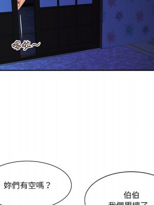 天真姊妹花 34-35話_34_072