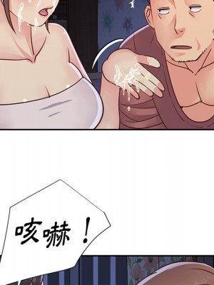 天真姊妹花 34-35話_35_05