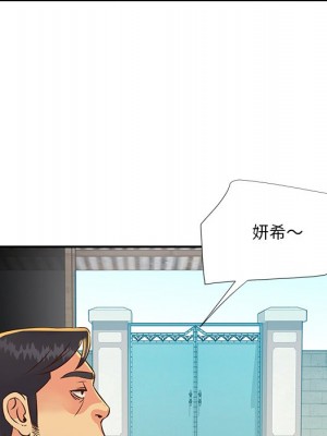 天真姊妹花 34-35話_35_41