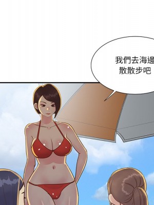 天真姊妹花 34-35話_35_57