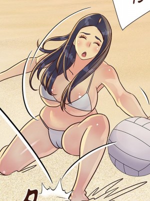 天真姊妹花 34-35話_35_73