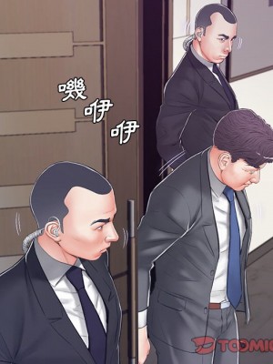 媳婦單身中 67-68話_68_083