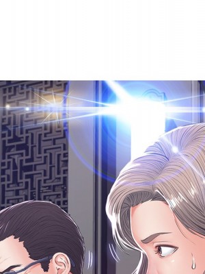 媳婦單身中 67-68話_68_117