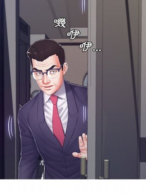 媳婦單身中 67-68話_68_149