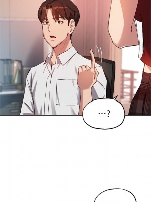 指導女大生 21-22話_22_20