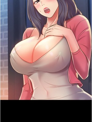 姊姊愛做菜 13-14話_14_27