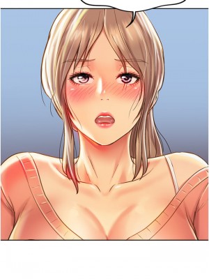 姊姊愛做菜 13-14話_14_60