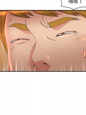 母女的秘密 5-6話_06_67