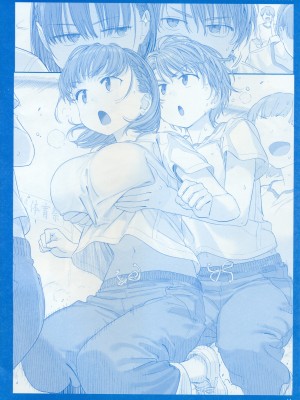 [比村乳業 (比村奇石)] 月曜日のたわわ そのXII [中国翻訳]_12
