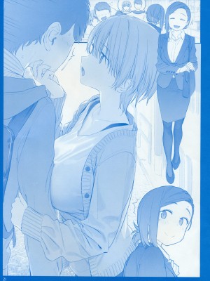 [比村乳業 (比村奇石)] 月曜日のたわわ そのXII [中国翻訳]_19