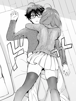 [くりもも (つかこ)] 俺の幼なじみがあまあまカワイイ2 (オリジナル) [个人汉化] [DL版]_amakawa2_022 (denoise)