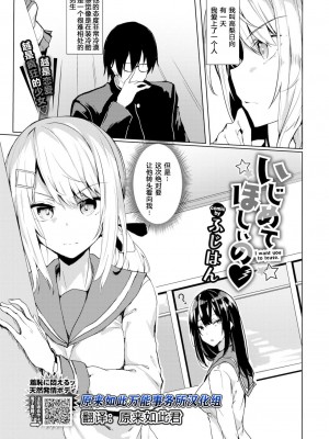 [ふじはん] とろとろレシピ + イラストカード_105