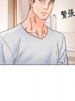 爸爸的壞朋友 33-34話_34_030