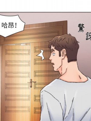 爸爸的壞朋友 33-34話_34_031