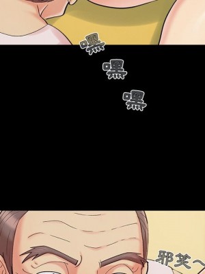 必得好媳婦 47-48話_48_022