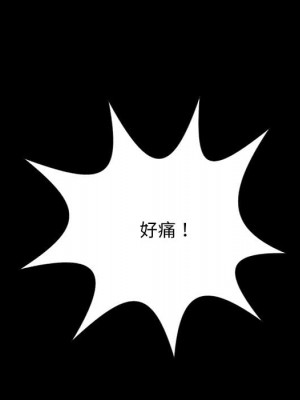 必得好媳婦 47-48話_48_034