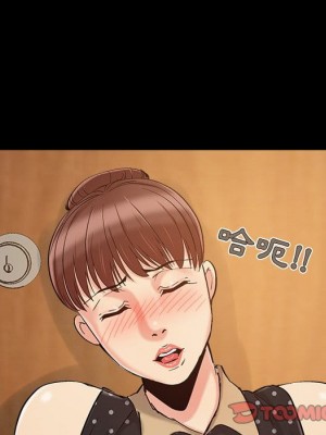 必得好媳婦 47-48話_48_061