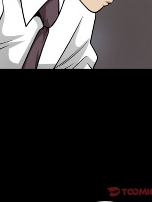 墮落的人生 51-52話_52_032