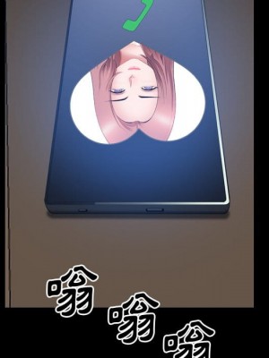墮落的人生 51-52話_52_055