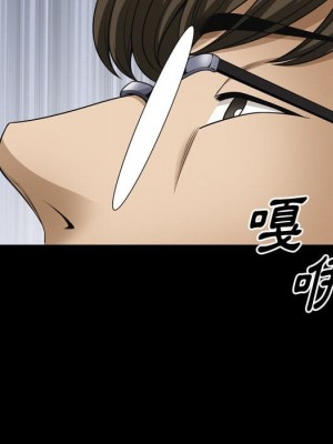 墮落的人生 51-52話_52_073