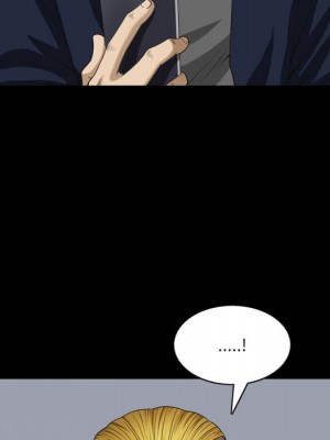 墮落的人生 51-52話_52_095