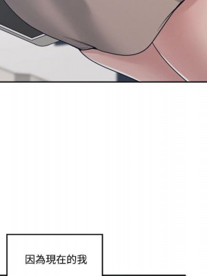 你才是真愛 35話[完結]_35_060