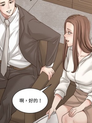 你才是真愛 35話[完結]_35_070