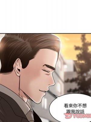 你才是真愛 35話[完結]_35_086