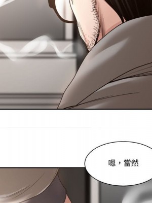 你才是真愛 35話[完結]_35_090