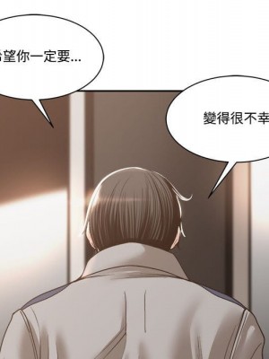 你才是真愛 35話[完結]_35_092