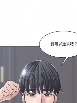 你才是真愛 35話[完結]_35_120