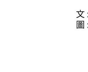 你才是真愛 35話[完結]_35_129