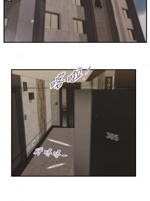小妾 72-75話_72_19