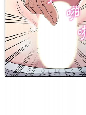 妹妹真善良 9-10話_09_064