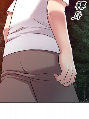 妹妹真善良 9-10話_09_128