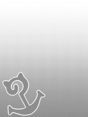 [ダル・ゾデサデハーイ (ダル)] バンドウイルカとあそぼ (けものフレンズ) [中国翻訳] [DL版]_16