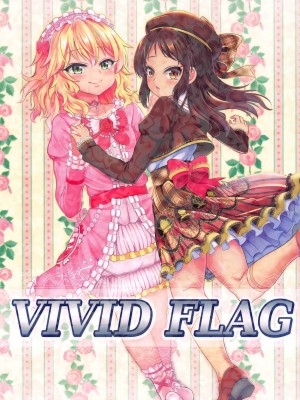 (COMIC1☆14) [Vivid Flag (秋村八二三)] ももあり原理主義II (アイドルマスター シンデレラガールズ) [中国翻訳]_24