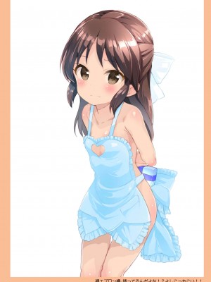 [图吧垃圾王个人自翻] [秒殺狸団 (佐伯達也)] B0-Girls (アイドルマスター シンデレラガールズ) [DL版]_16