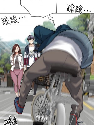 霸佔人妻 1-8話_04_00