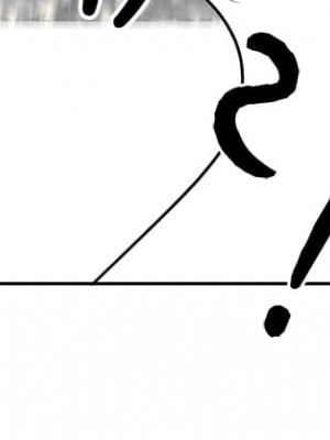 霸佔人妻 1-8話_04_01