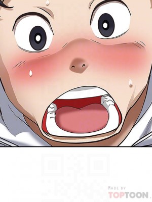 霸佔人妻 1-8話_04_07