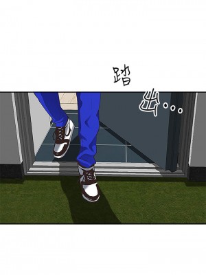 霸佔人妻 1-8話_04_47