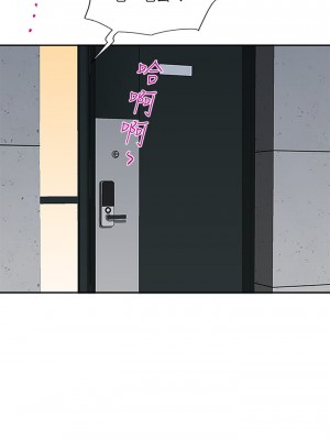 霸佔人妻 1-8話_04_52